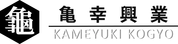 愛知県で設備工事の求人をお探しなら